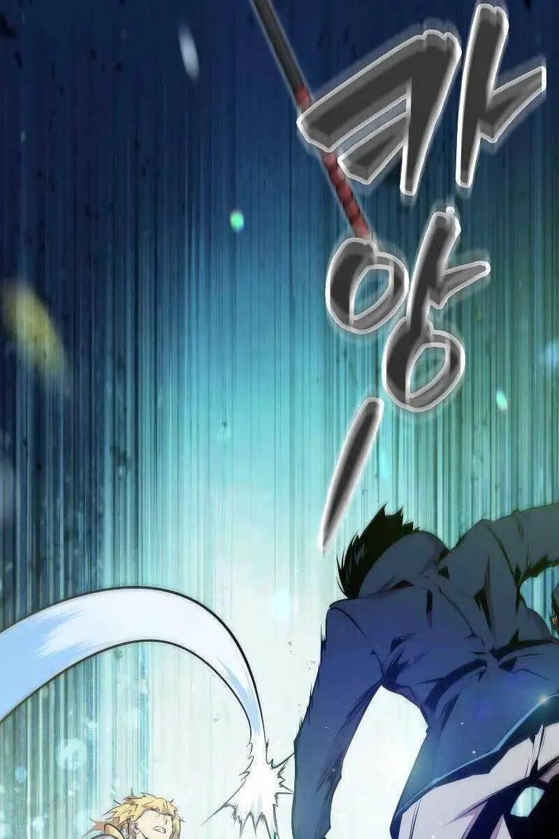 Ranker Mộng Du Nettruyen ZZZ Chương 56 Page 29