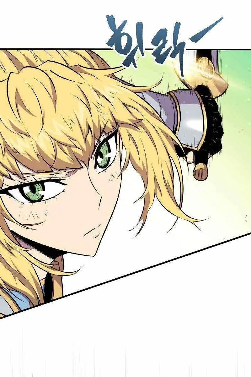 Ranker Mộng Du Nettruyen ZZZ Chương 56 Page 31