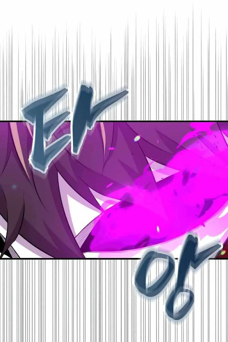 Ranker Mộng Du Nettruyen ZZZ Chương 55 Page 12