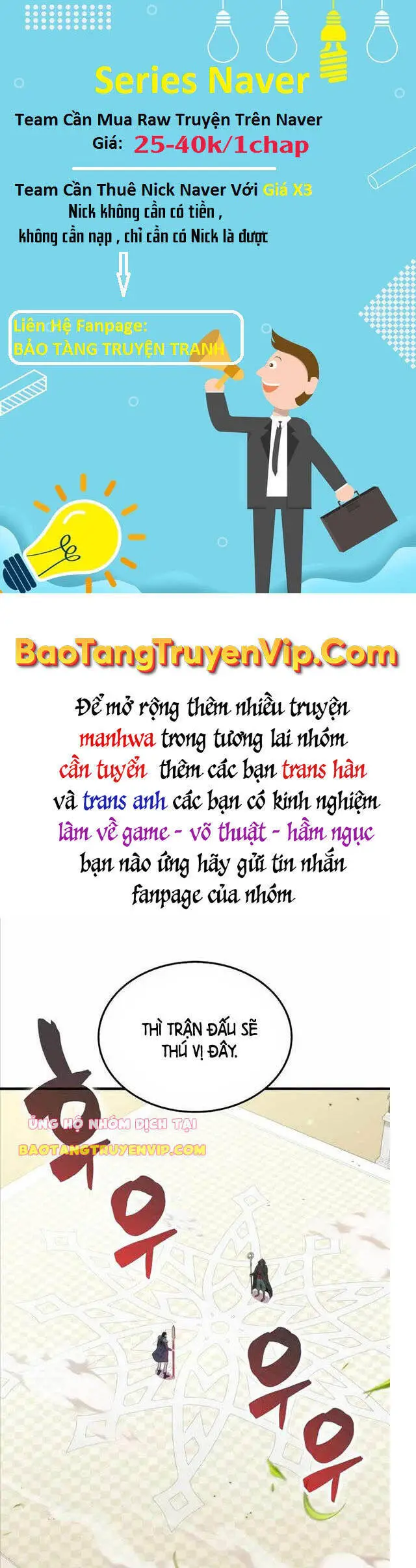 Ranker Mộng Du Nettruyen ZZZ Chương 59 Page 13