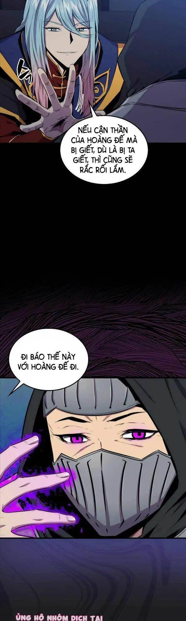 Ranker Mộng Du Nettruyen ZZZ Chương 58 Page 9