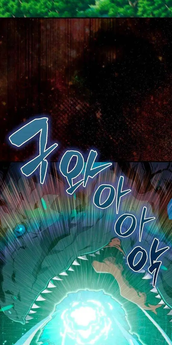 Ranker Mộng Du Nettruyen ZZZ Chương 80 Page 27