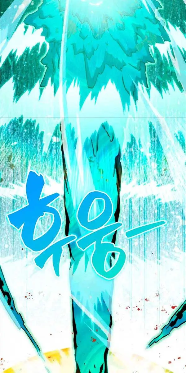 Ranker Mộng Du Nettruyen ZZZ Chương 80 Page 28