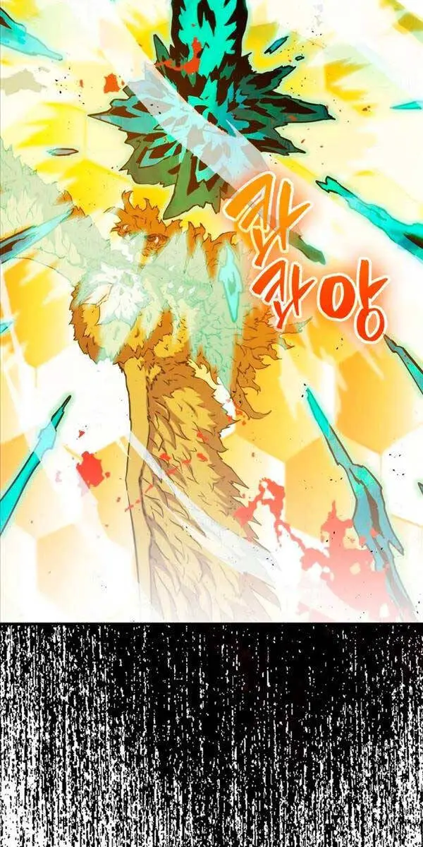 Ranker Mộng Du Nettruyen ZZZ Chương 80 Page 29