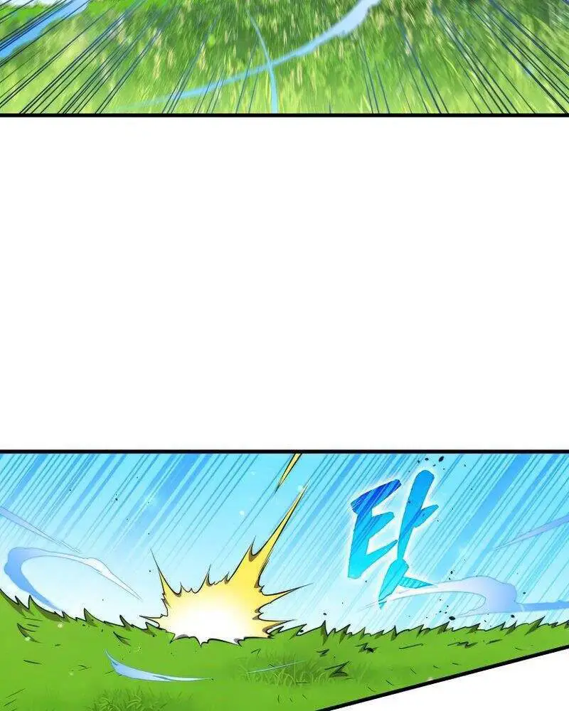 Ranker Mộng Du Nettruyen ZZZ Chương 39 Page 4