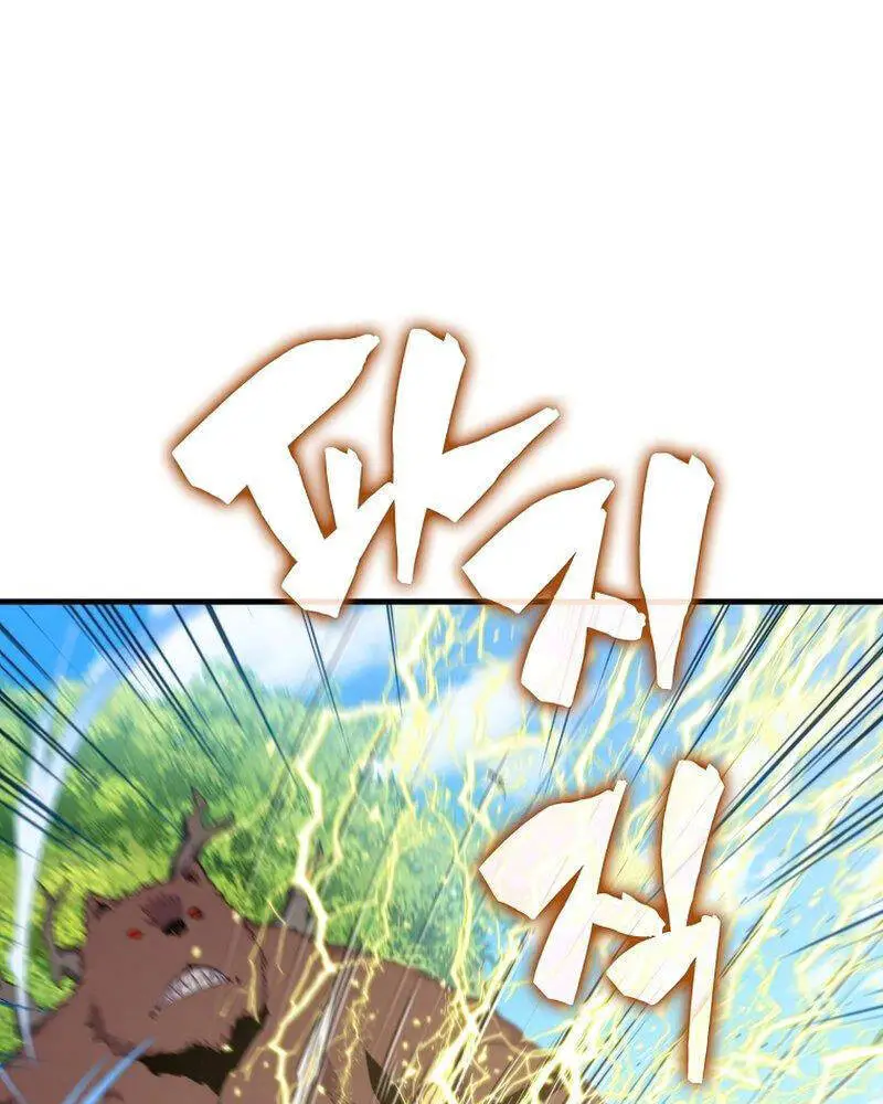 Ranker Mộng Du Nettruyen ZZZ Chương 39 Page 9