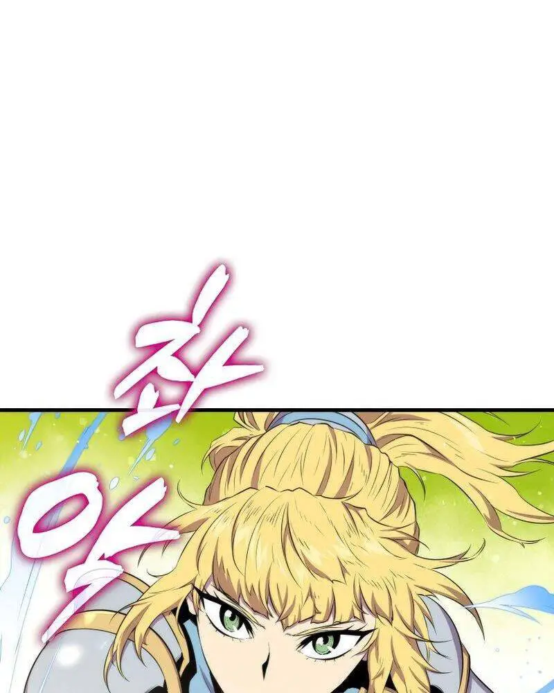 Ranker Mộng Du Nettruyen ZZZ Chương 39 Page 11