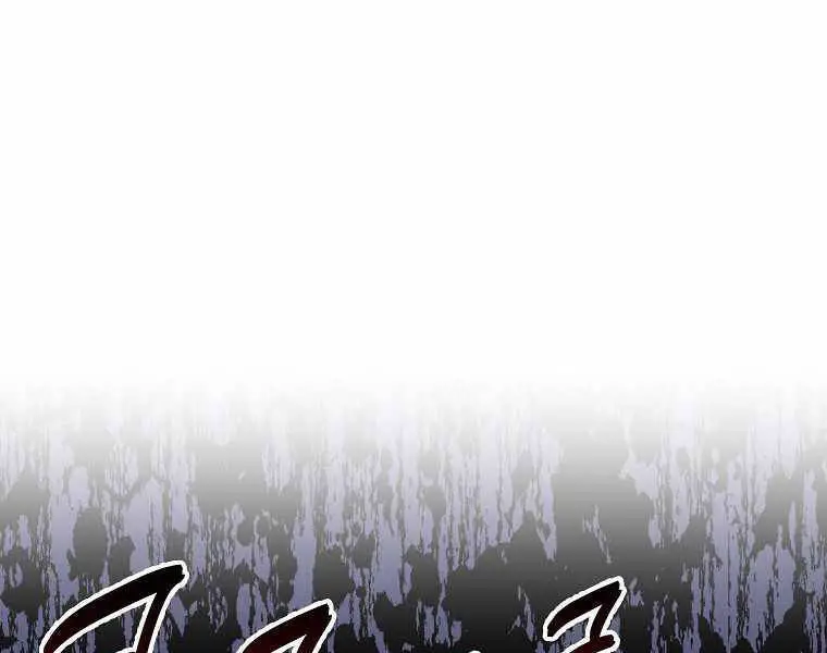 Ranker Mộng Du Nettruyen ZZZ Chương 20 Page 33