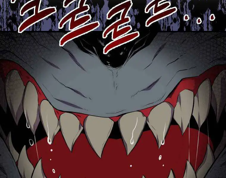 Ranker Mộng Du Nettruyen ZZZ Chương 20 Page 34