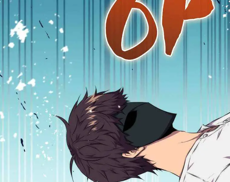 Ranker Mộng Du Nettruyen ZZZ Chương 20 Page 54