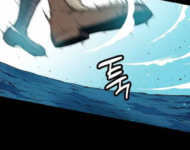 Ranker Mộng Du Nettruyen ZZZ Chương 20 Page 65