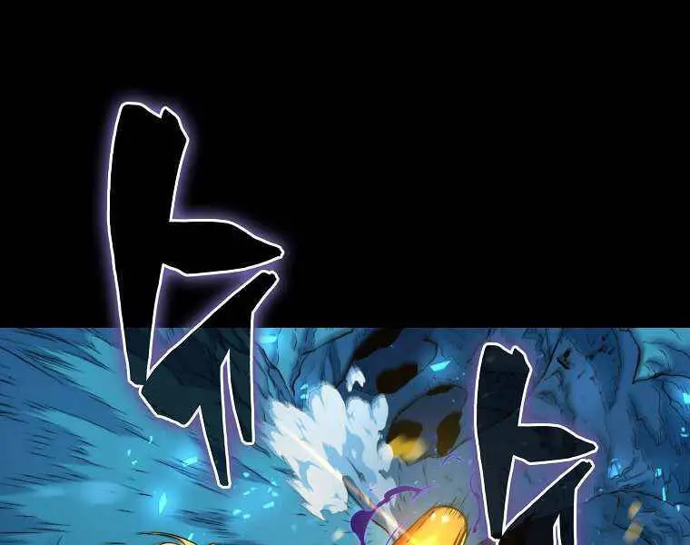 Ranker Mộng Du Nettruyen ZZZ Chương 20 Page 79