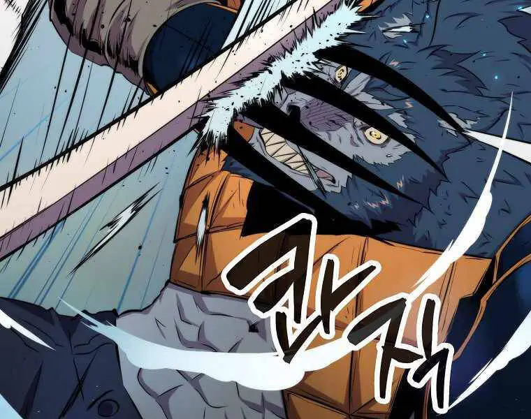 Ranker Mộng Du Nettruyen ZZZ Chương 20 Page 188