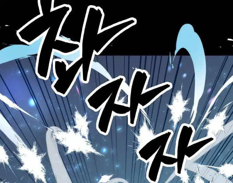 Ranker Mộng Du Nettruyen ZZZ Chương 20 Page 193