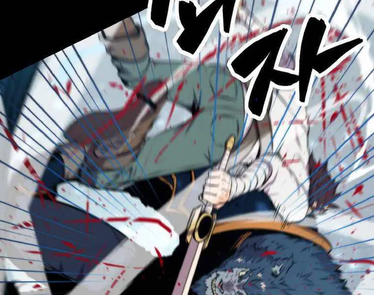 Ranker Mộng Du Nettruyen ZZZ Chương 20 Page 222