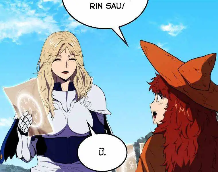 Ranker Mộng Du Nettruyen ZZZ Chương 10 Page 147