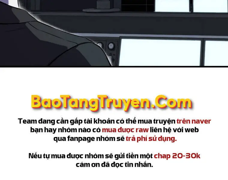 Ranker Mộng Du Nettruyen ZZZ Chương 11 Page 58