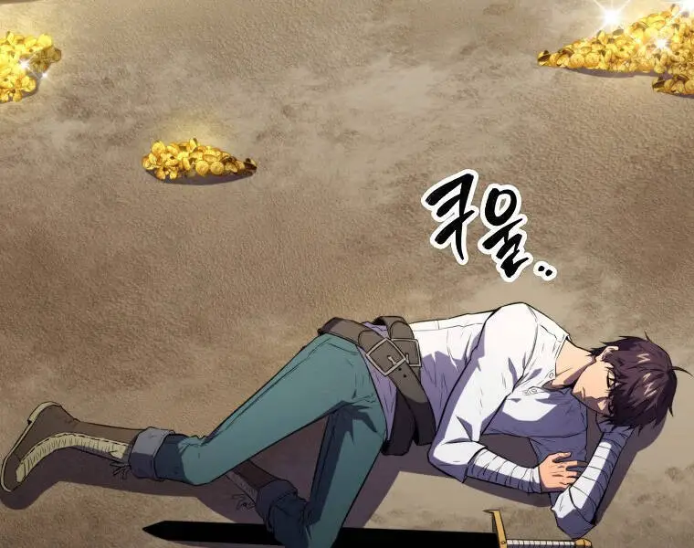 Ranker Mộng Du Nettruyen ZZZ Chương 11 Page 61