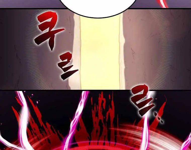 Ranker Mộng Du Nettruyen ZZZ Chương 8 Page 38