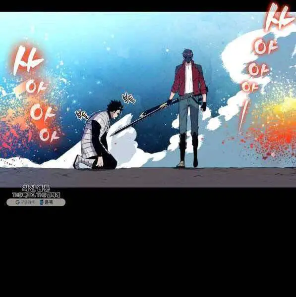 Ranker Mộng Du Nettruyen ZZZ Chương 29 Page 50