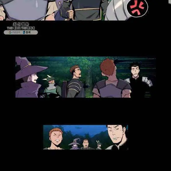 Ranker Mộng Du Nettruyen ZZZ Chương 29 Page 83