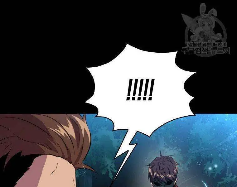 Ranker Mộng Du Nettruyen ZZZ Chương 29 Page 92