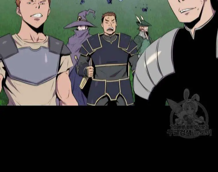Ranker Mộng Du Nettruyen ZZZ Chương 29 Page 97