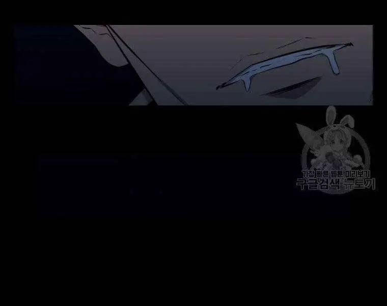 Ranker Mộng Du Nettruyen ZZZ Chương 29 Page 107
