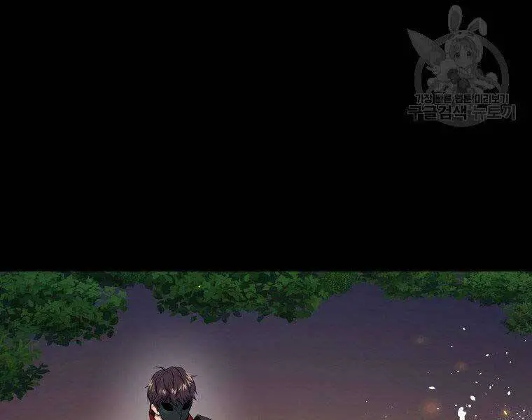 Ranker Mộng Du Nettruyen ZZZ Chương 29 Page 111