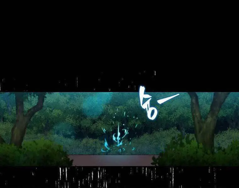 Ranker Mộng Du Nettruyen ZZZ Chương 29 Page 121