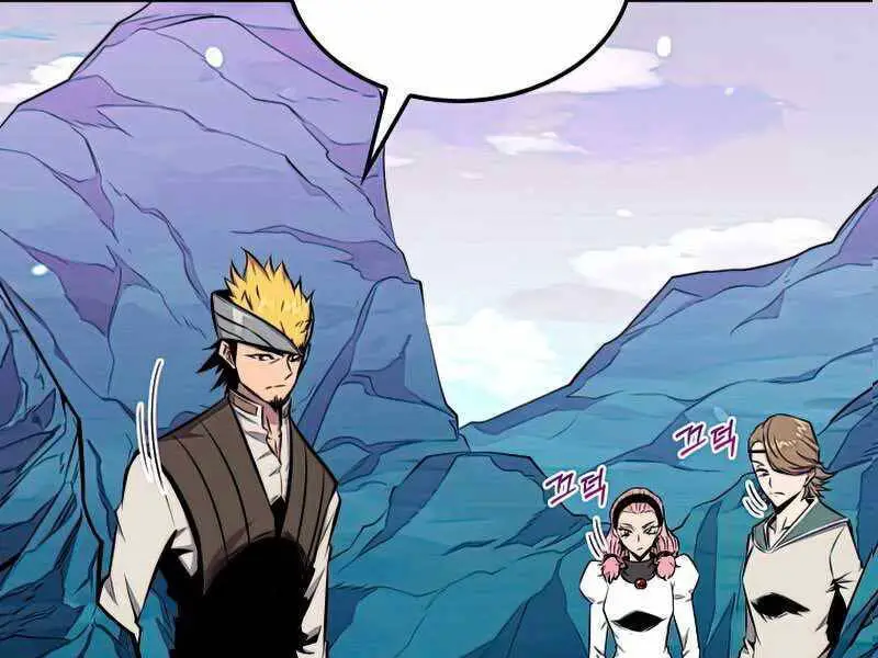 Ranker Mộng Du Nettruyen ZZZ Chương 38 Page 48