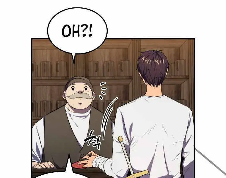 Ranker Mộng Du Nettruyen ZZZ Chương 6 Page 43