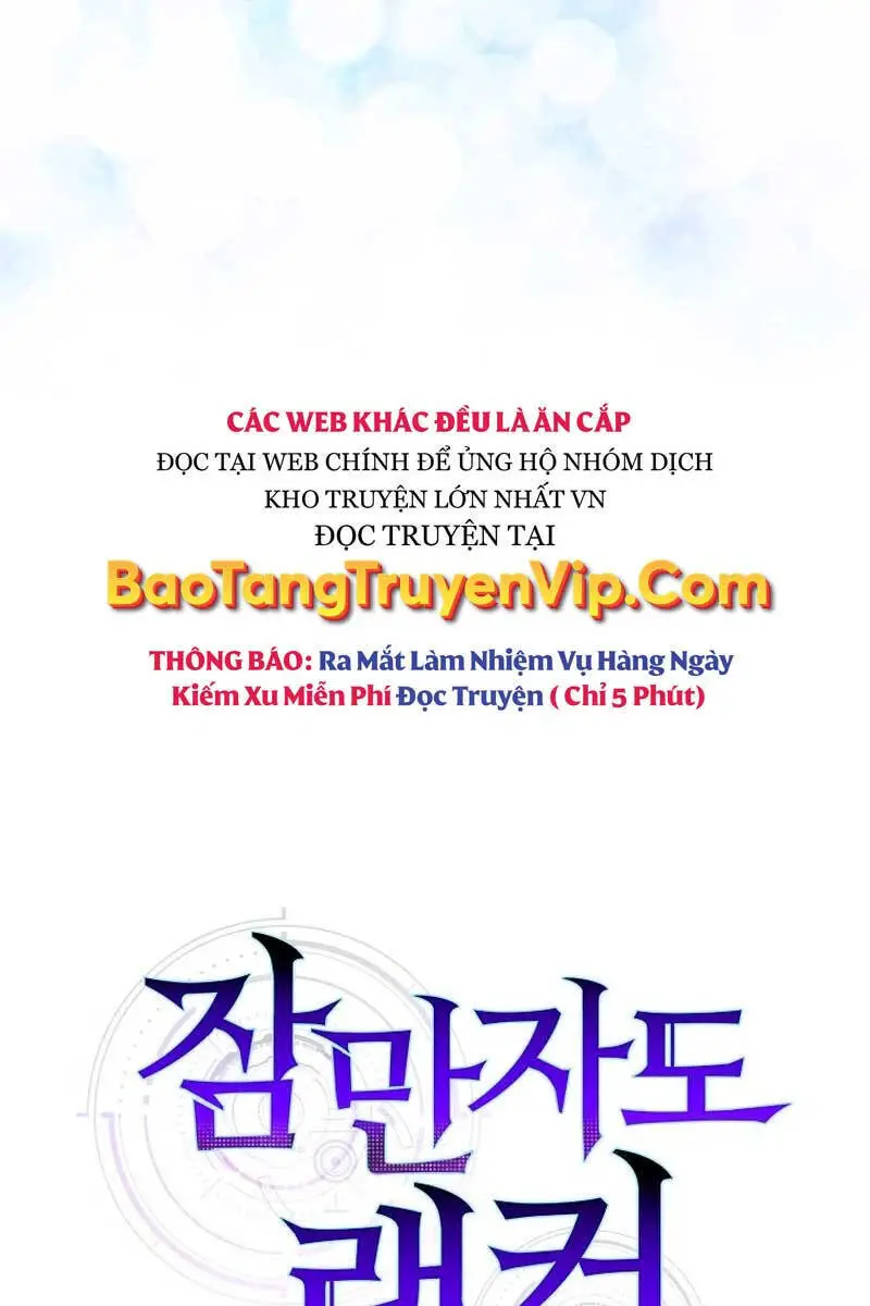 Ranker Mộng Du Nettruyen ZZZ Chương 75 Page 21