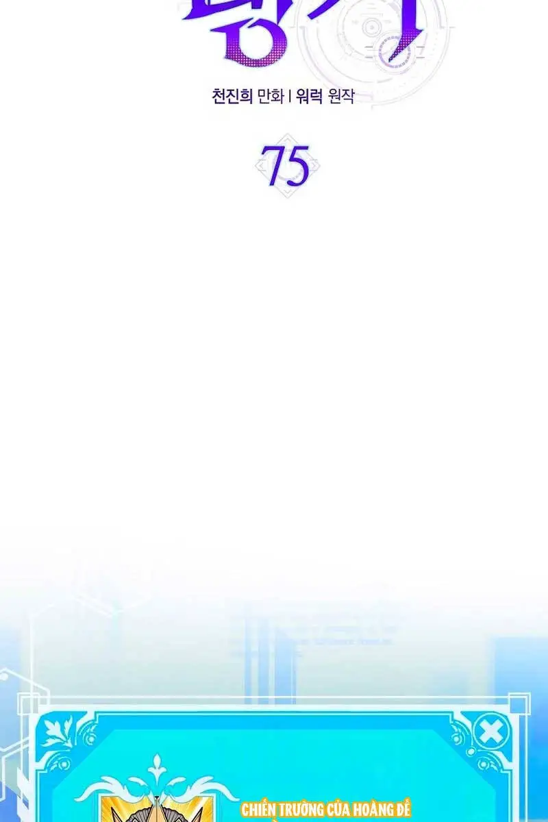 Ranker Mộng Du Nettruyen ZZZ Chương 75 Page 22
