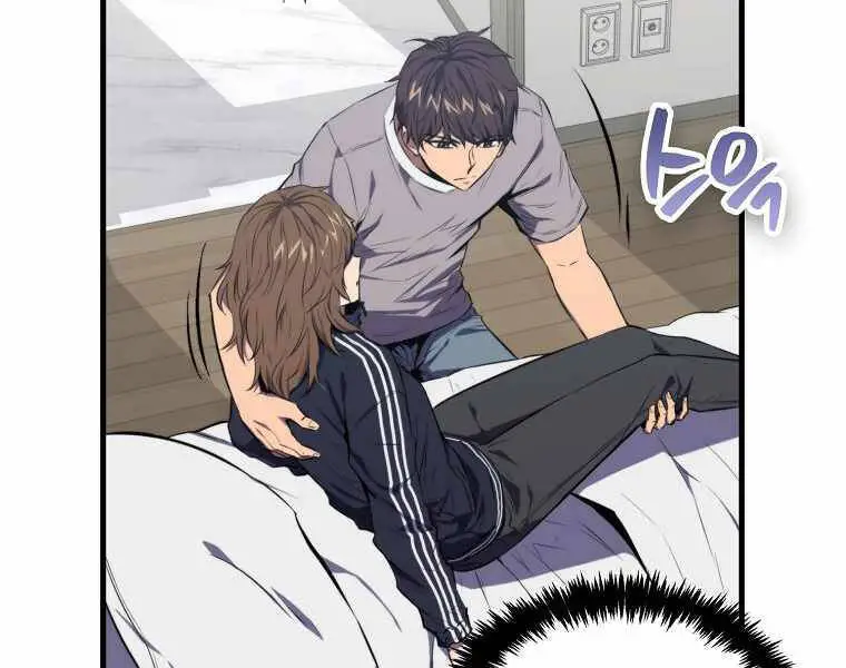 Ranker Mộng Du Nettruyen ZZZ Chương 4 Page 82