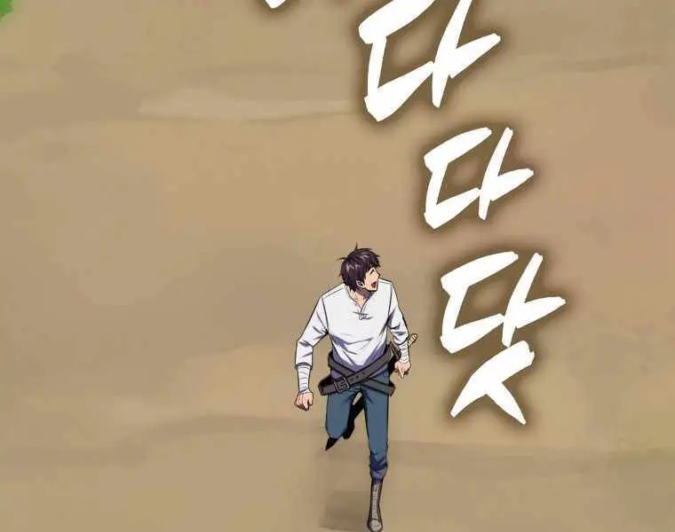 Ranker Mộng Du Nettruyen ZZZ Chương 5 Page 42
