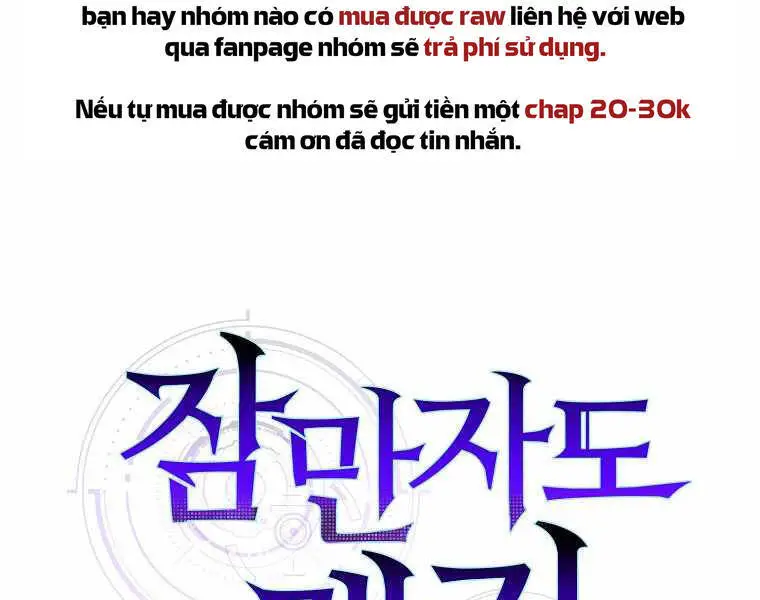 Ranker Mộng Du Nettruyen ZZZ Chương 5 Page 47