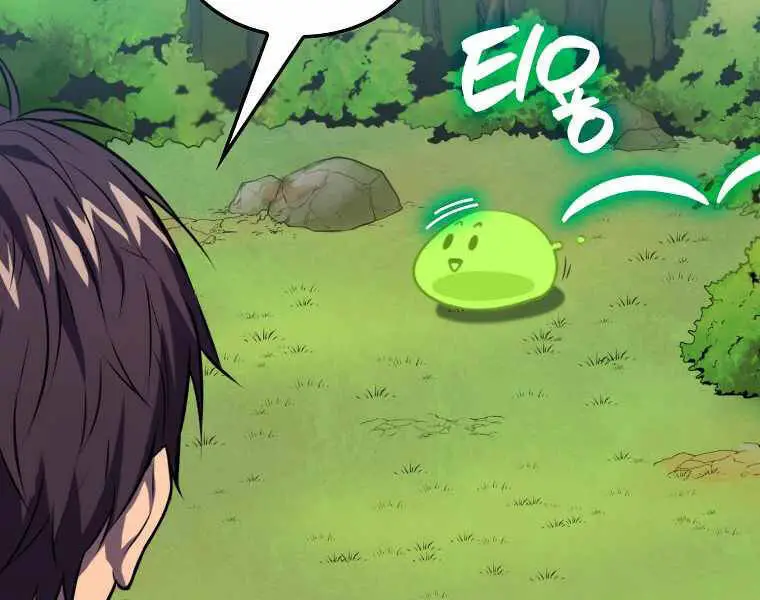 Ranker Mộng Du Nettruyen ZZZ Chương 5 Page 56