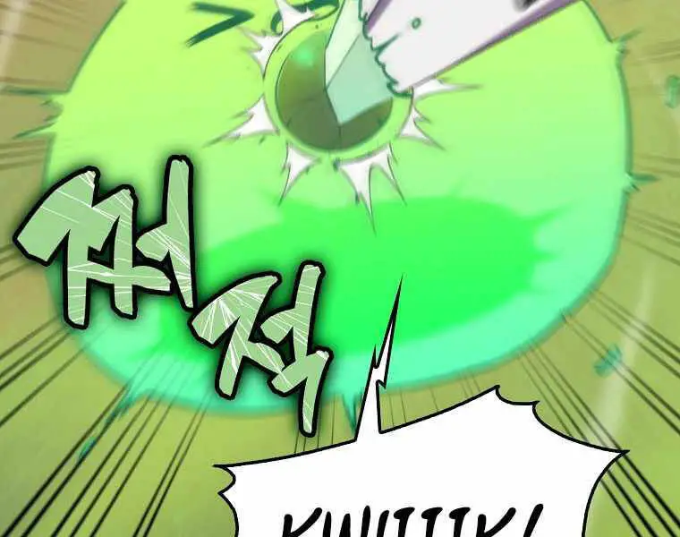 Ranker Mộng Du Nettruyen ZZZ Chương 5 Page 68