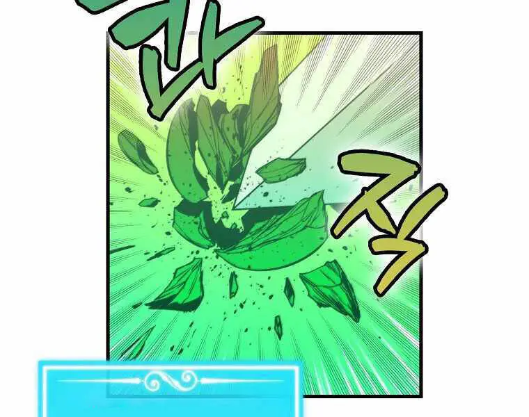 Ranker Mộng Du Nettruyen ZZZ Chương 5 Page 70