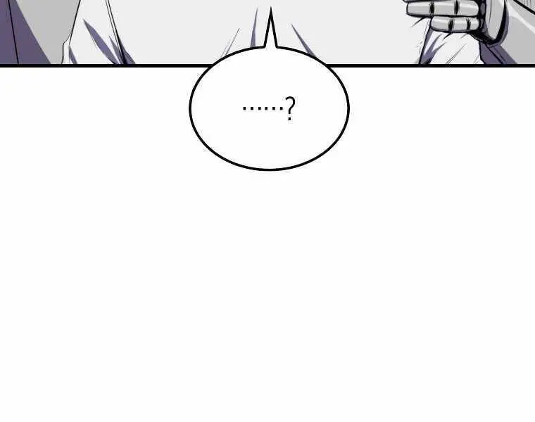 Ranker Mộng Du Nettruyen ZZZ Chương 5 Page 88