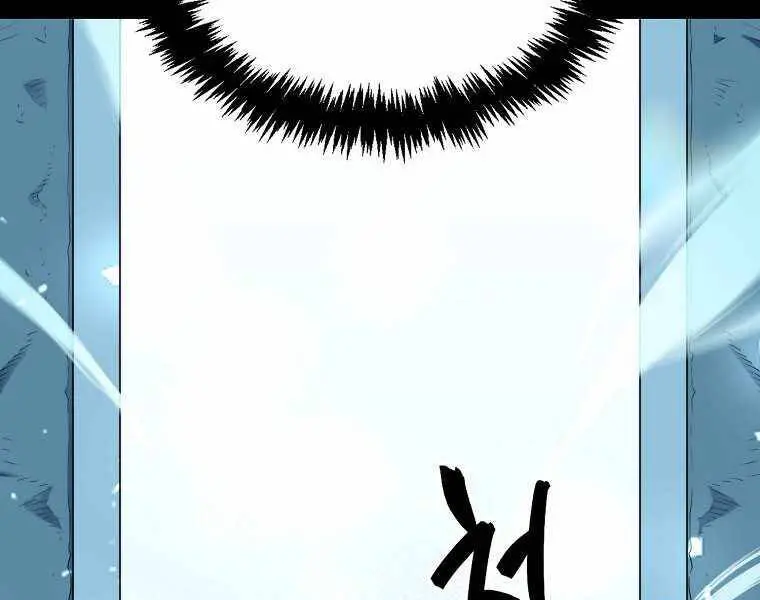 Ranker Mộng Du Nettruyen ZZZ Chương 19 Page 78