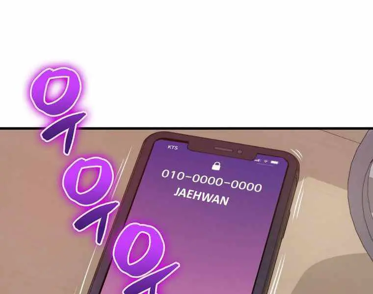 Ranker Mộng Du Nettruyen ZZZ Chương 19 Page 103