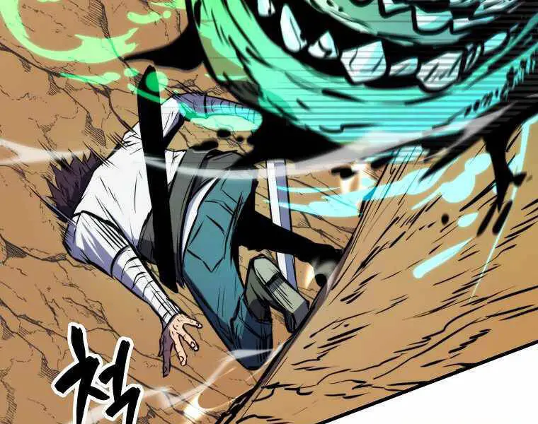 Ranker Mộng Du Nettruyen ZZZ Chương 9 Page 65