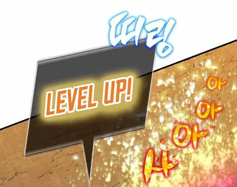 Ranker Mộng Du Nettruyen ZZZ Chương 9 Page 67