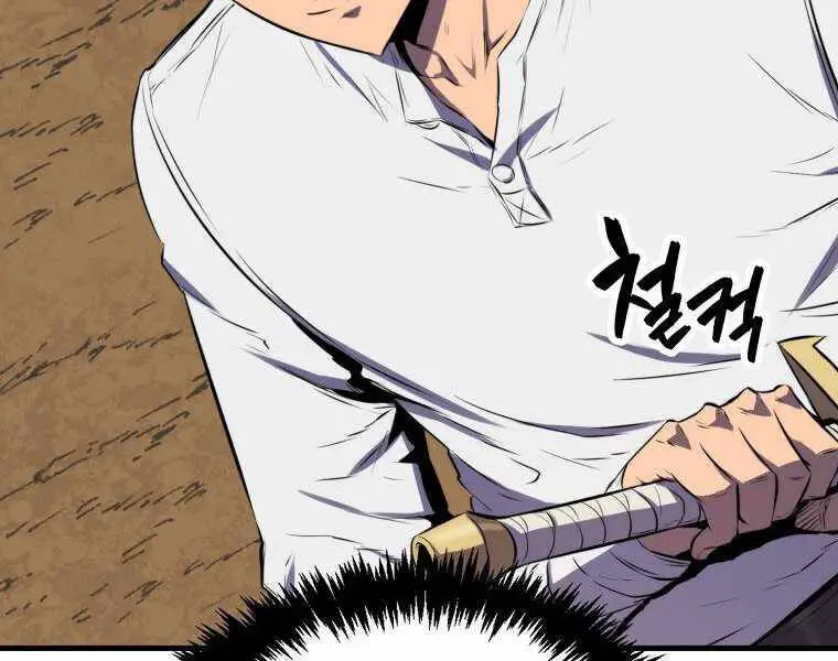 Ranker Mộng Du Nettruyen ZZZ Chương 9 Page 69