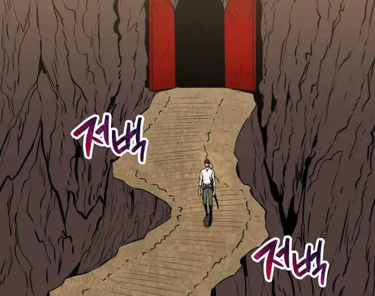 Ranker Mộng Du Nettruyen ZZZ Chương 9 Page 89