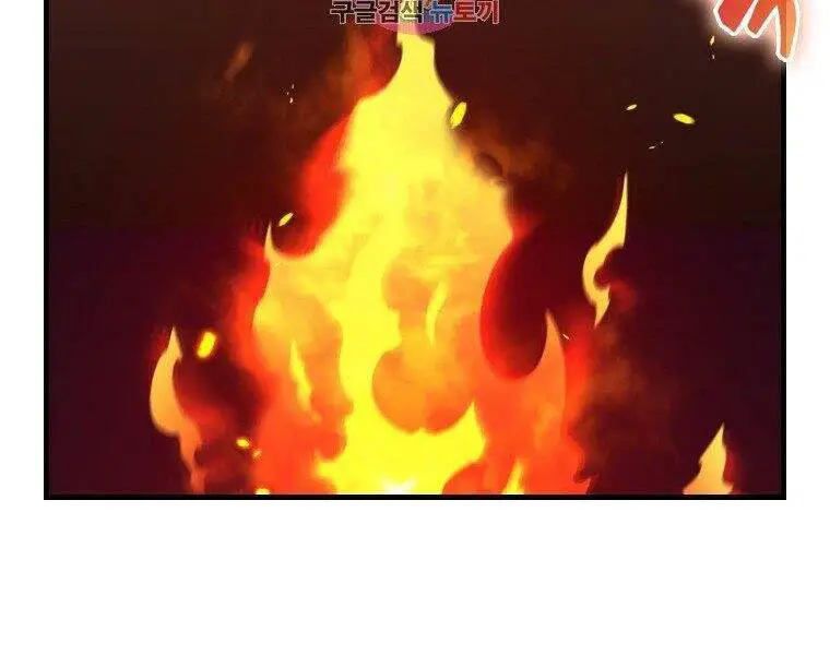 Ranker Mộng Du Nettruyen ZZZ Chương 27 Page 2