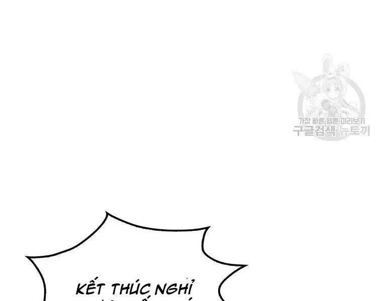 Ranker Mộng Du Nettruyen ZZZ Chương 27 Page 6
