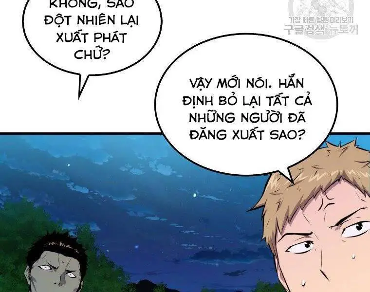 Ranker Mộng Du Nettruyen ZZZ Chương 27 Page 10